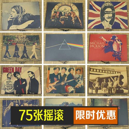 艾里森山大学电子工程学位证书